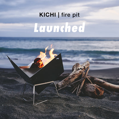 KICHI fire pit 一般販売 開始！！