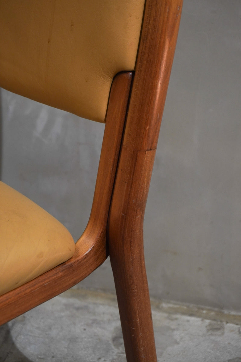 FARSTRUP Vintage Plywood Chair   プライウッドチェア