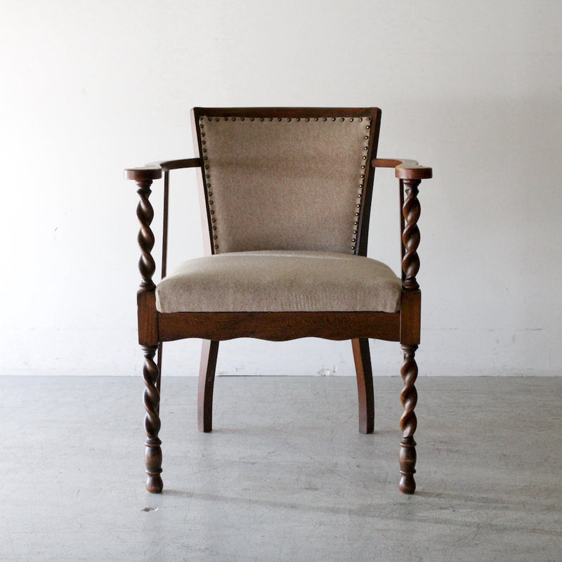 Vintage Arm Chair アームチェア