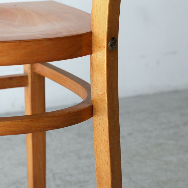 Vintage Wooden Dining Chair