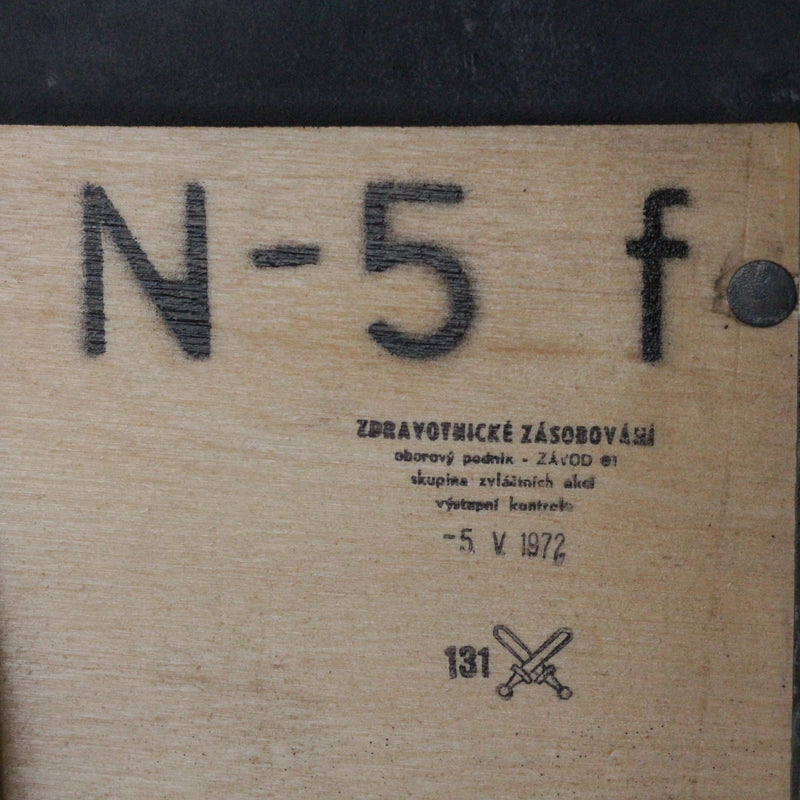 チェコ軍 Medical Box ”N-5” メディカルボックス
