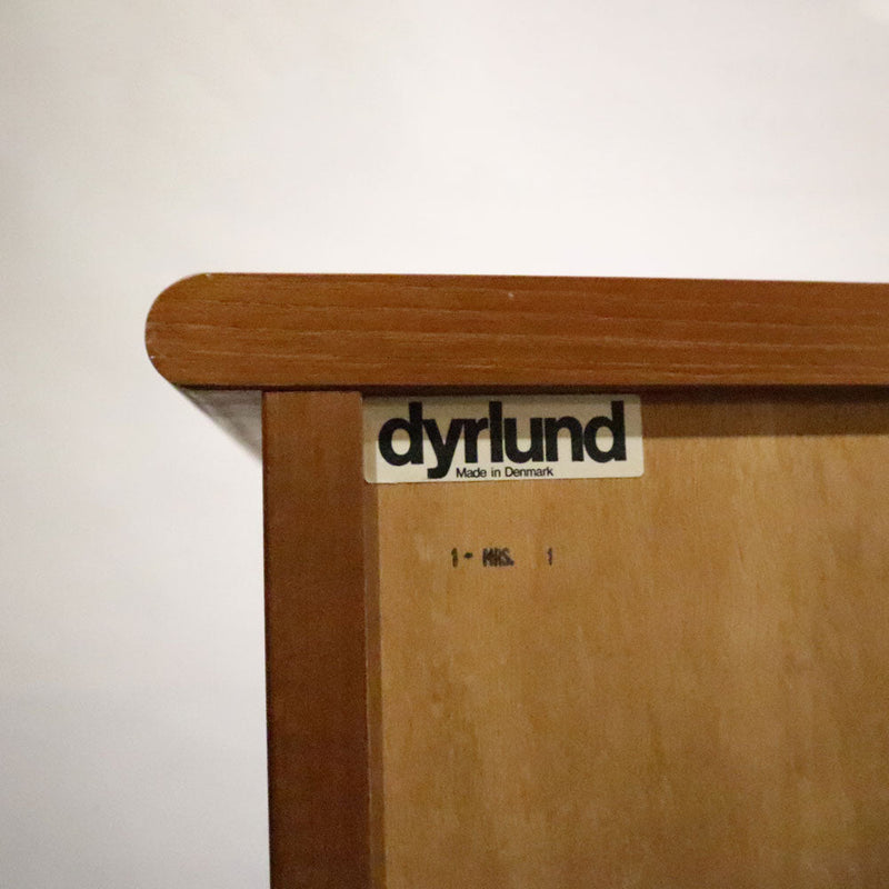 Dyrlund CupBoard カップボード